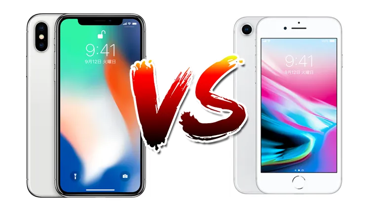 iPhoneXとiPhone8の性能比較！
