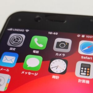 格安SIM/スマホでSMS認証用に電話番号を持つ場合の最安料金